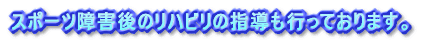 �ʎw���̗l�q�ł�