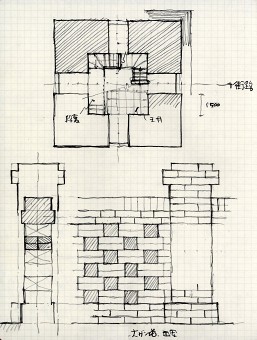 スケッチ/上：大雁塔1階平面　下：塀のレンガ積パターン