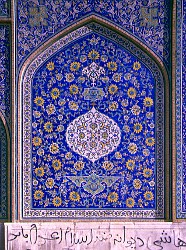 シェイク･ロトフォッラー・モスク/壁面のモザイクタイル