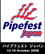 Pipefest Japan