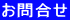 ���⍇�� 