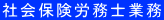 �Љ�ی��J���m�Ɩ�