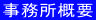 �������T�v 