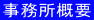�������T�v 