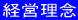 �o�c���O 