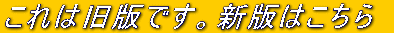 ����͋��łł��B�V�ł͂����� 