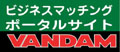 VANDAM