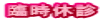 �Վ��x�f