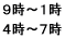 �X���`�P��  �S���`�V��