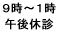 �X���`�P��  �ߌ�x�f