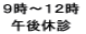�X���`�P�Q��  �ߌ�x�f