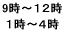 9���`�P�Q��  �P���`�S��