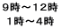 �X���`�P�Q��  �P���`�S��