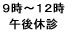 �X���`�P�Q��  �ߌ�x�f