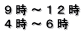 X`PQ  S`U