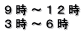 X`PQ  R`U