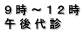 X`PQ  ߌf