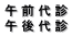 �ߑO��f  �ߌ��f