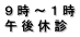 X`P  ߌxf