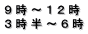 X`PQ  R`U