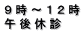 X`PQ  ߌxf