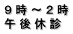 X`Q  ߌxf