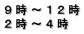 �X���`�P�Q��  �Q���`�S��