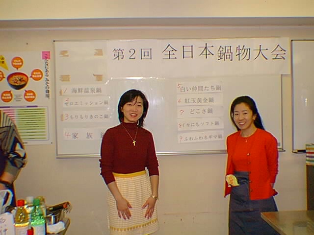 �i^_^�j�i�O_�O�j