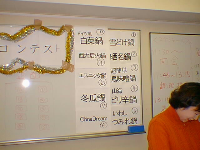 �i^_^�j�i�O_�O�j