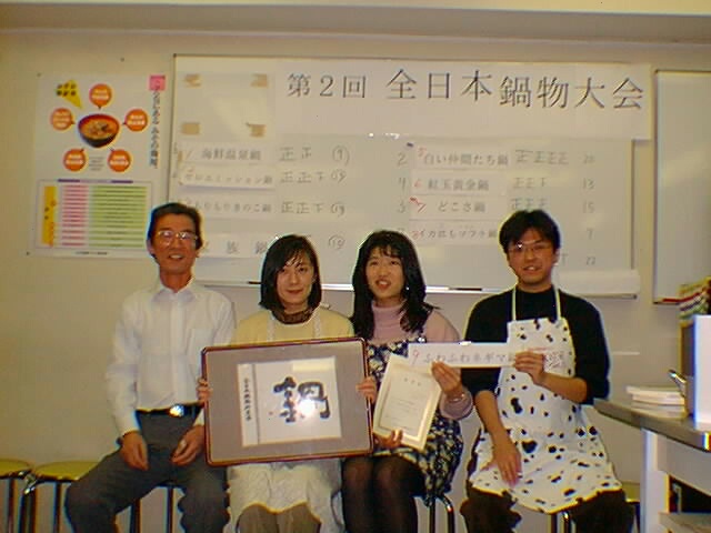 �i^_^�j�i�O_�O�j