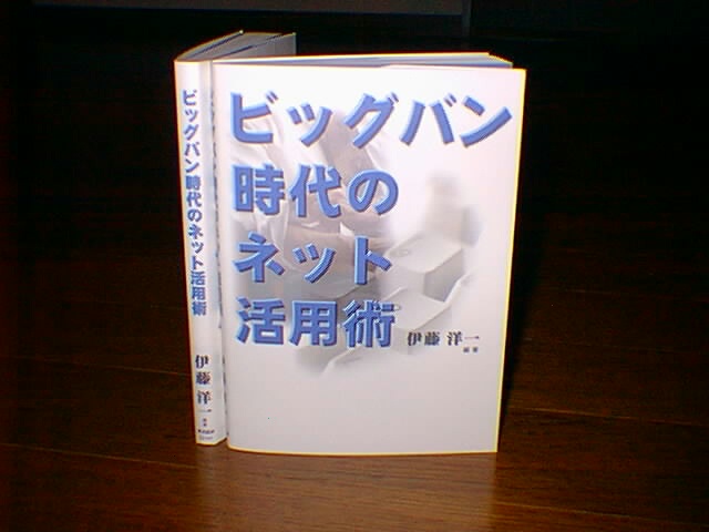 �i^_^�j�i�O_�O�j