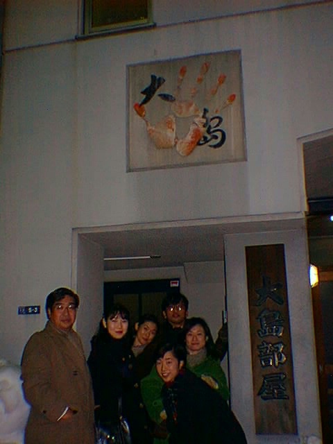 �i^_^�j�i�O_�O�j