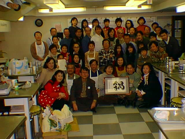 �i^_^�j�i�O_�O�j